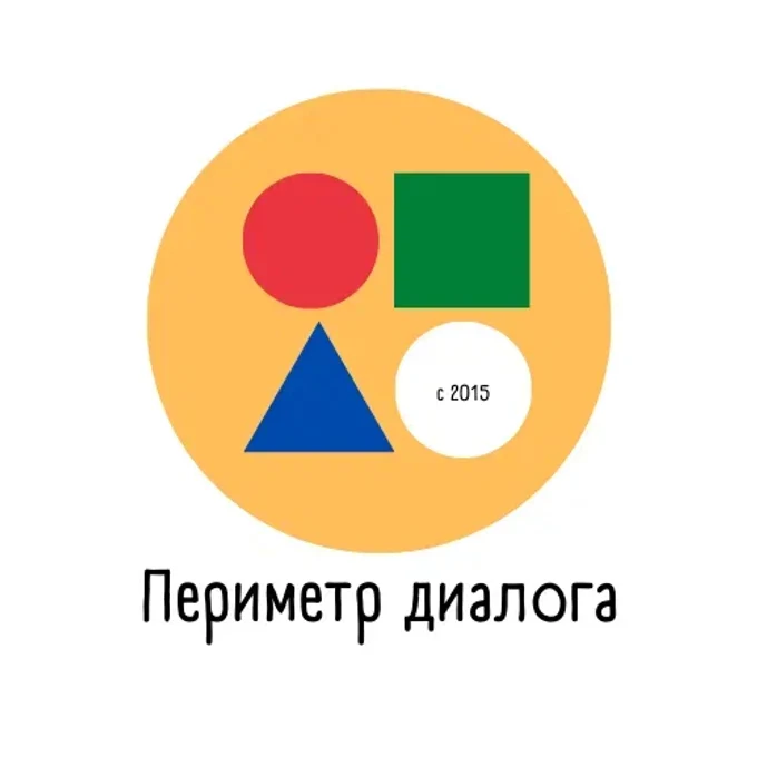 100 участников ищут будущее для 10 индустрий