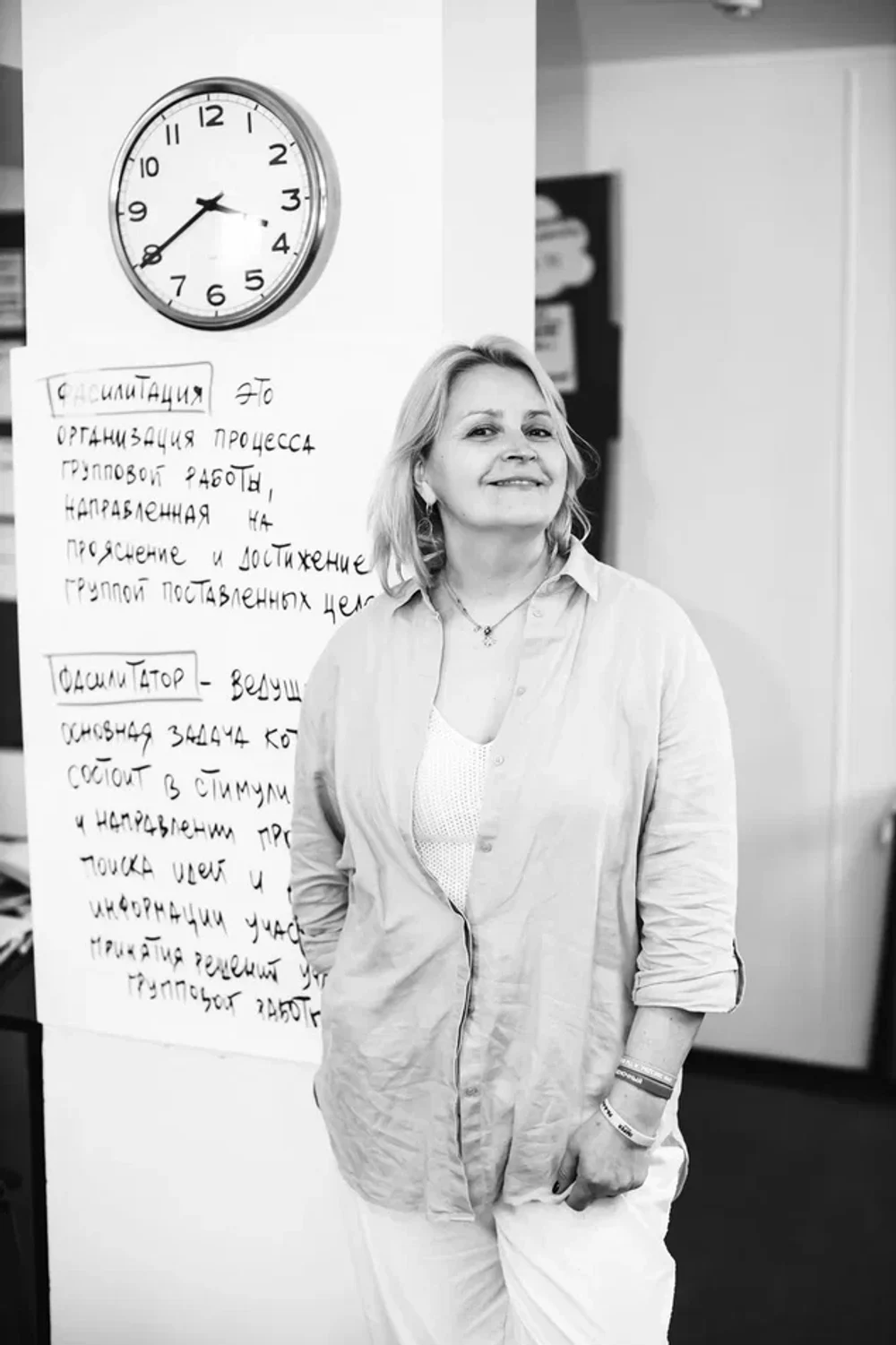 Юлия Бойцова