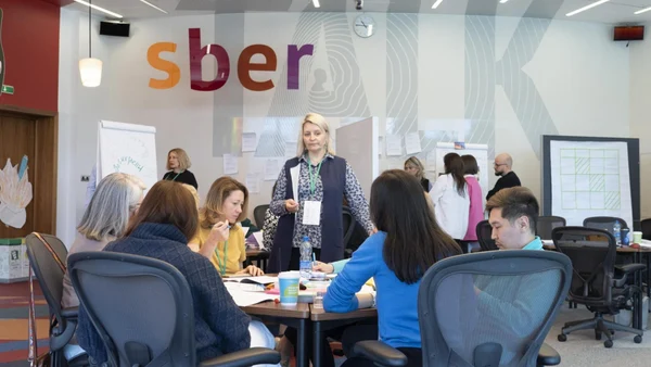 Обучаю фасилитации через практику